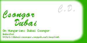 csongor dubai business card